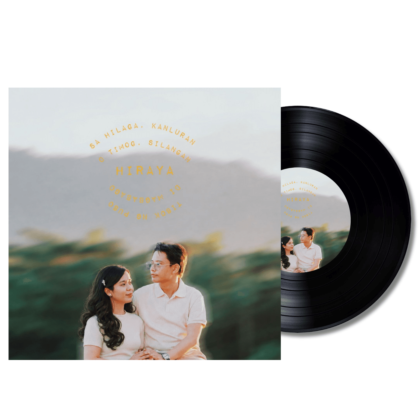 Hiraya soundtrack artwork